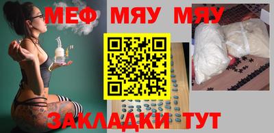 наркотики Ирбит