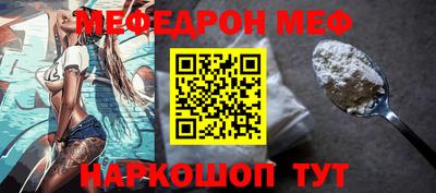 наркотики Ирбит