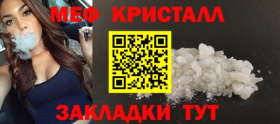 2c-b Ипатово