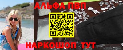 2c-b Ипатово