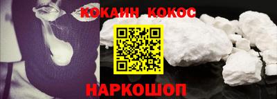 меф Изобильный