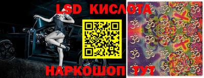 наркотики Ирбит