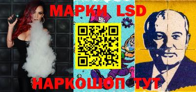 наркотики Ирбит