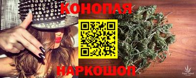 2c-b Ипатово
