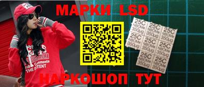 наркотики Ирбит