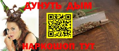 наркотики Ирбит