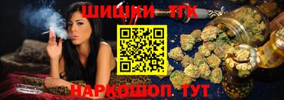 2c-b Ипатово