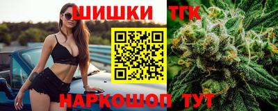2c-b Ипатово