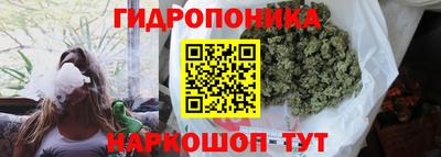 меф Изобильный