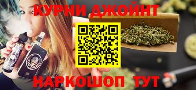 2c-b Ипатово