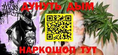 2c-b Ипатово