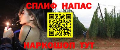 наркотики Ирбит