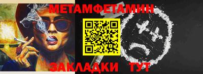 наркотики Ирбит