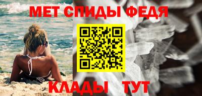 2c-b Ипатово