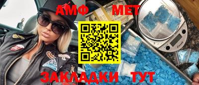 наркотики Ирбит