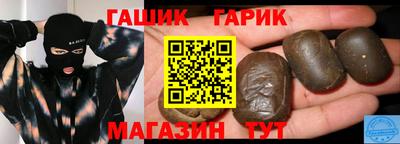 наркотики Ирбит