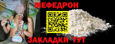 наркотики Ирбит