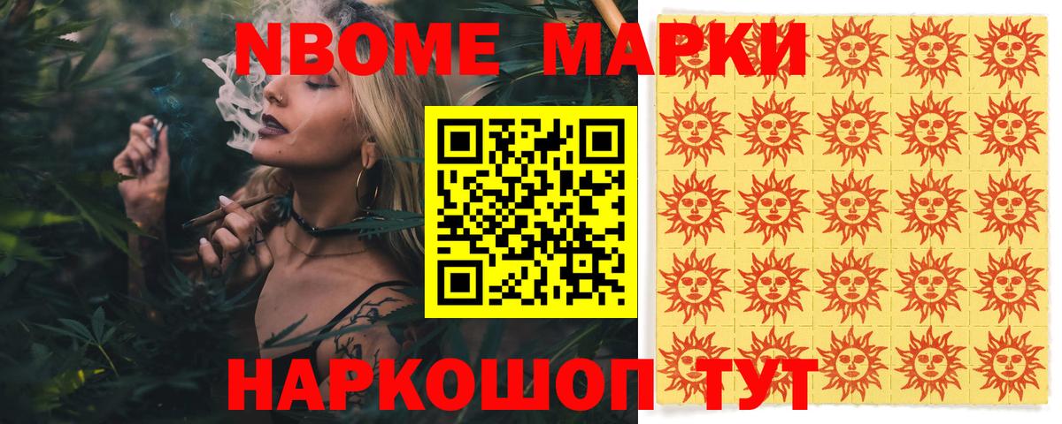 Лсд 25 экстази  Вход с VPN  Людиново  Лсд 25 экстази кислота 